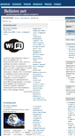 Mobile Screenshot of belazar.belinter.net